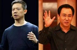[10分钟科普]汕尾工程公司_哔哩哔哩
